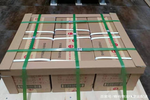 铜仁凤凰机场托运酒水【机场货运当天